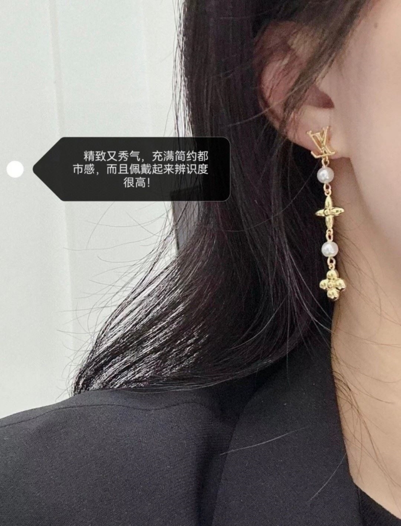 LV Earrings